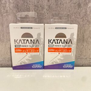 katana 2個セット　インナースリーブ100枚入