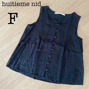 huitieme nid ノースリーブ　カットソー　黒　レース　かわいい トップス 