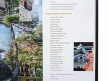 洋書◆日本の城写真集 本 侍 サムライ 建築 遺跡_画像10