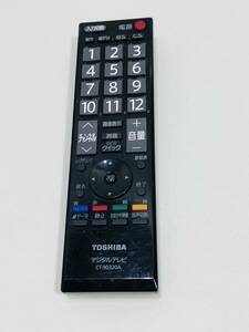 【東芝 リモコン JJ07】送料無料 動作保証 即日発送 CT-90320A　テレビ 40A1/26A1/22A1/19A1/32A1S/32A9000