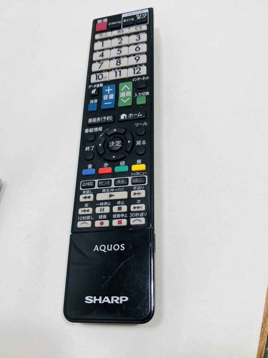 ヤフオク! -「lc-32dr9」の落札相場・落札価格