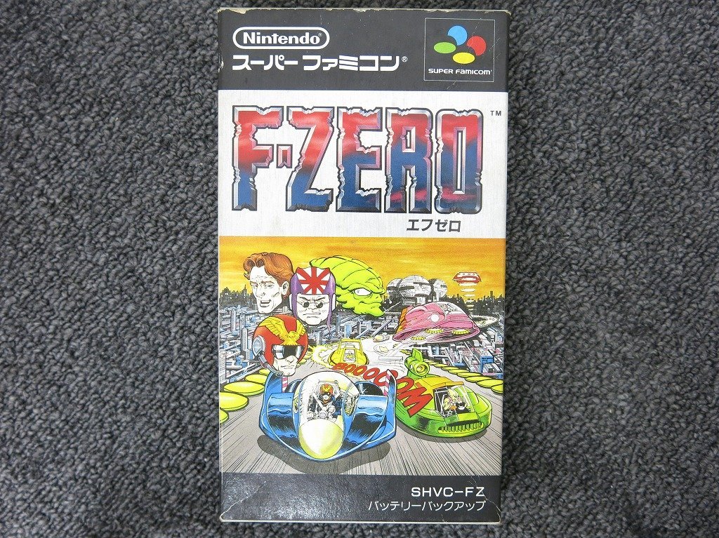 sfc f-zeroの値段と価格推移は?|22件の売買データからsfc f-zeroの