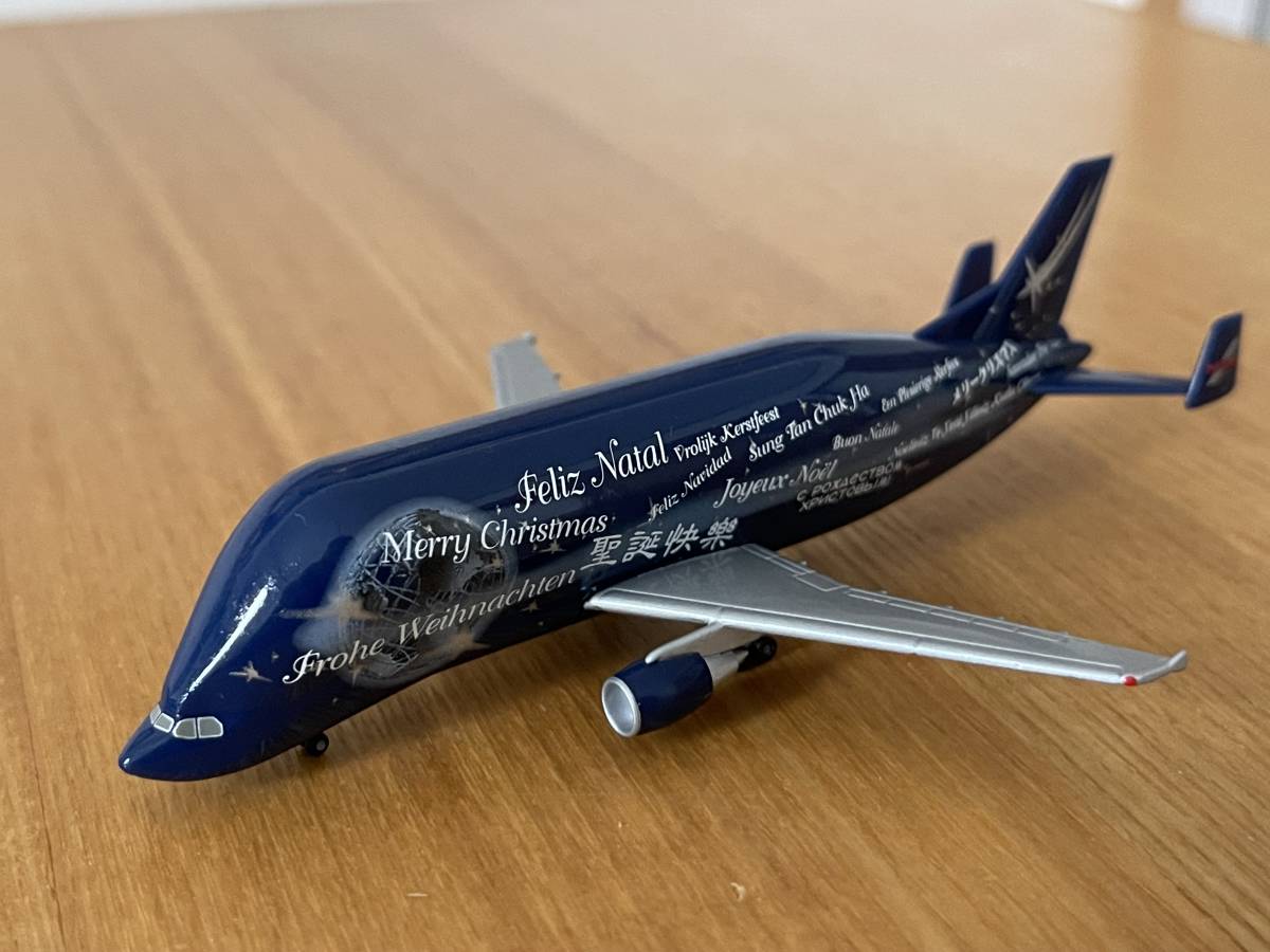 herpa Wings Airbus AST Beluga / Art. Nr