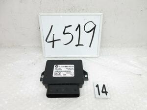 22年 BMW 528i DBA-FR30 F10 (14)パーキングコンピューター 32620231-A EB679811301 185734 4519