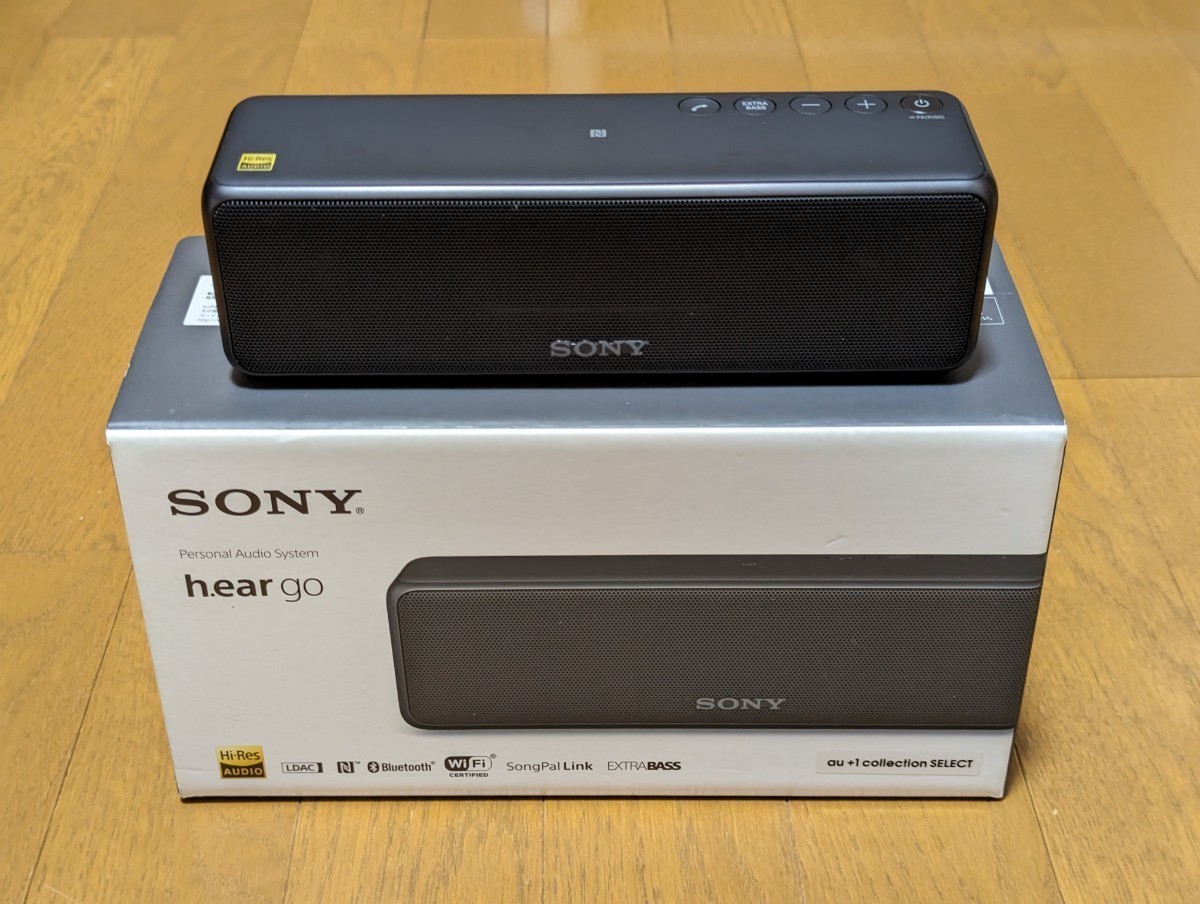 Yahoo!オークション -「sony srs hg1」の落札相場・落札価格