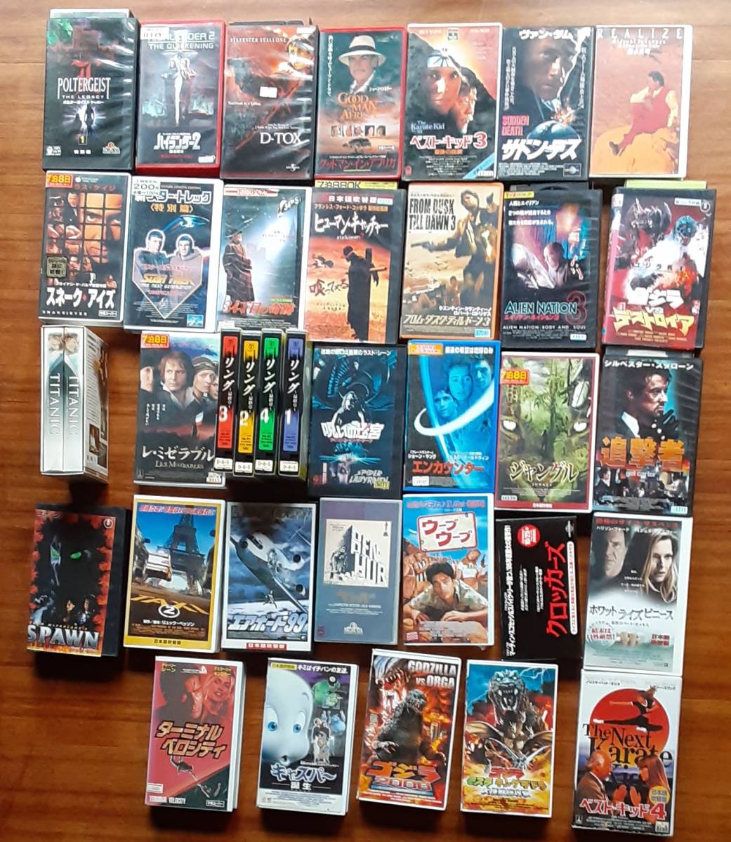60%OFF】 FE VIDEO SYSTEM VHS まとめて15本セット 参考書