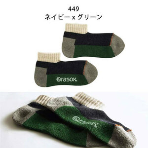 rasoxla socks L character type socks SP151AN20 sport * low short navy x green L size (26-28cm) new goods 