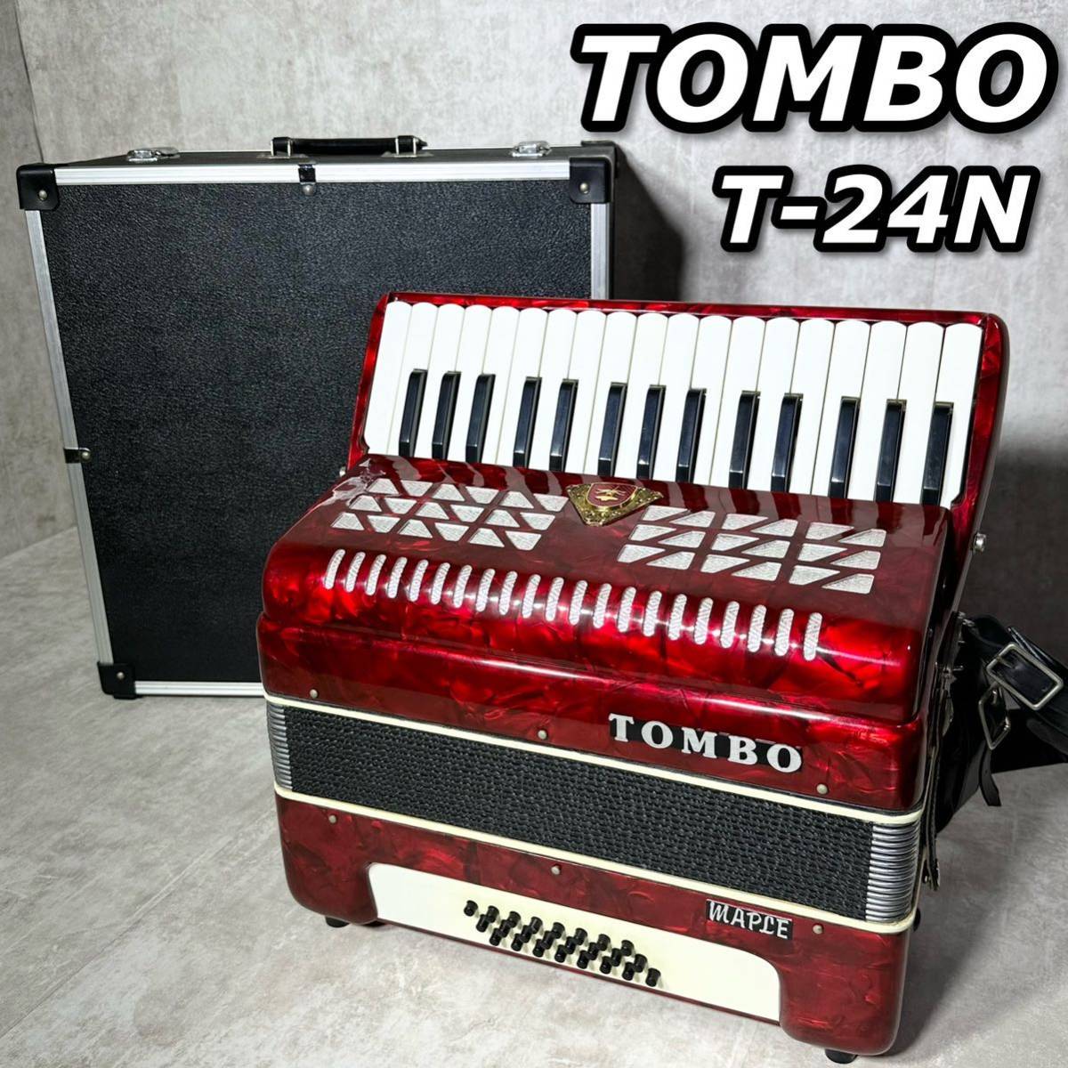 E031-N34-401 TOMBO トンボ アコーディオン No.75 STEEL REEDS 41鍵盤