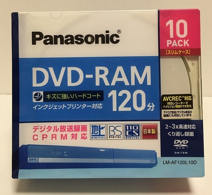 2023年最新】ヤフオク! -dvd ram パナソニックの中古品・新品・未使用