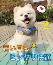 【保冷剤付き】S ネッククーラー グレー　犬 ペット　暑さ対策 熱中症_画像3
