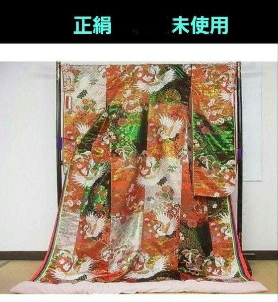 色打掛 婚礼 結婚式 孔雀 雉 花車 御所車 刺繍 花魁 花嫁衣裳｜PayPay