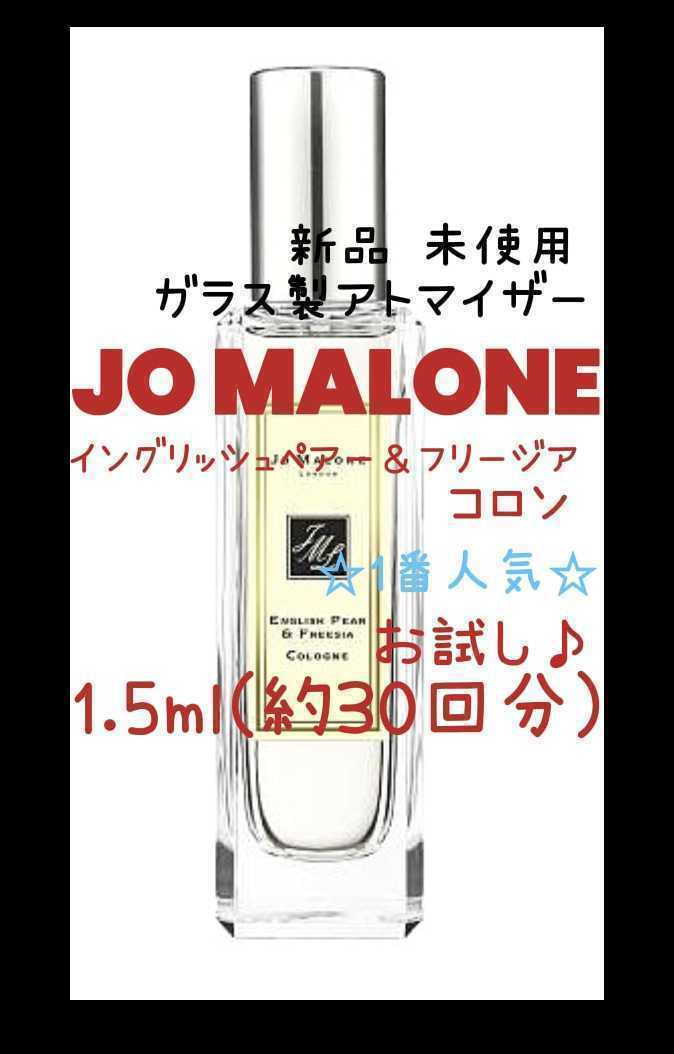 こちら専用です アラブ香水2本セット|PayPayフリマ