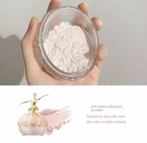 cherry blossom ballet loose powder 175g