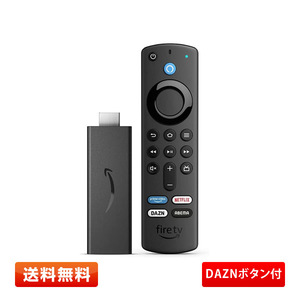 【送料無料】Fire TV Stick - Alexa対応音声認識リモコン(第3世代)付属（TVerボタン付） | ストリーミングメディアプレーヤー
