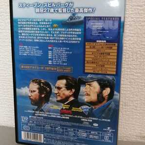 ◎正規版◆ ＪAWS ジョーズ コレクターズ・エディション◆ロイ・シャイダー、ロバート・シュー、リチャード・ドレイファス◆ＤＶＤの画像3