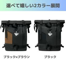 【新品】スマート リュック 就活 通勤 通学 出張 A4 ビジネス メンズ　バックパック　メッセンジャーバッグ　ブラック_画像8