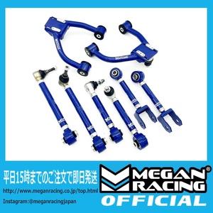 [ official ] stock equipped / immediate payment / regular goods me- gun racing Crown Majesta 18 20 21 front rear upper arm Tohko n4 point set 