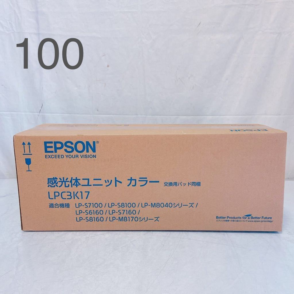 Yahoo!オークション -「epson 感光体ユニット lpc3k17」の落札相場