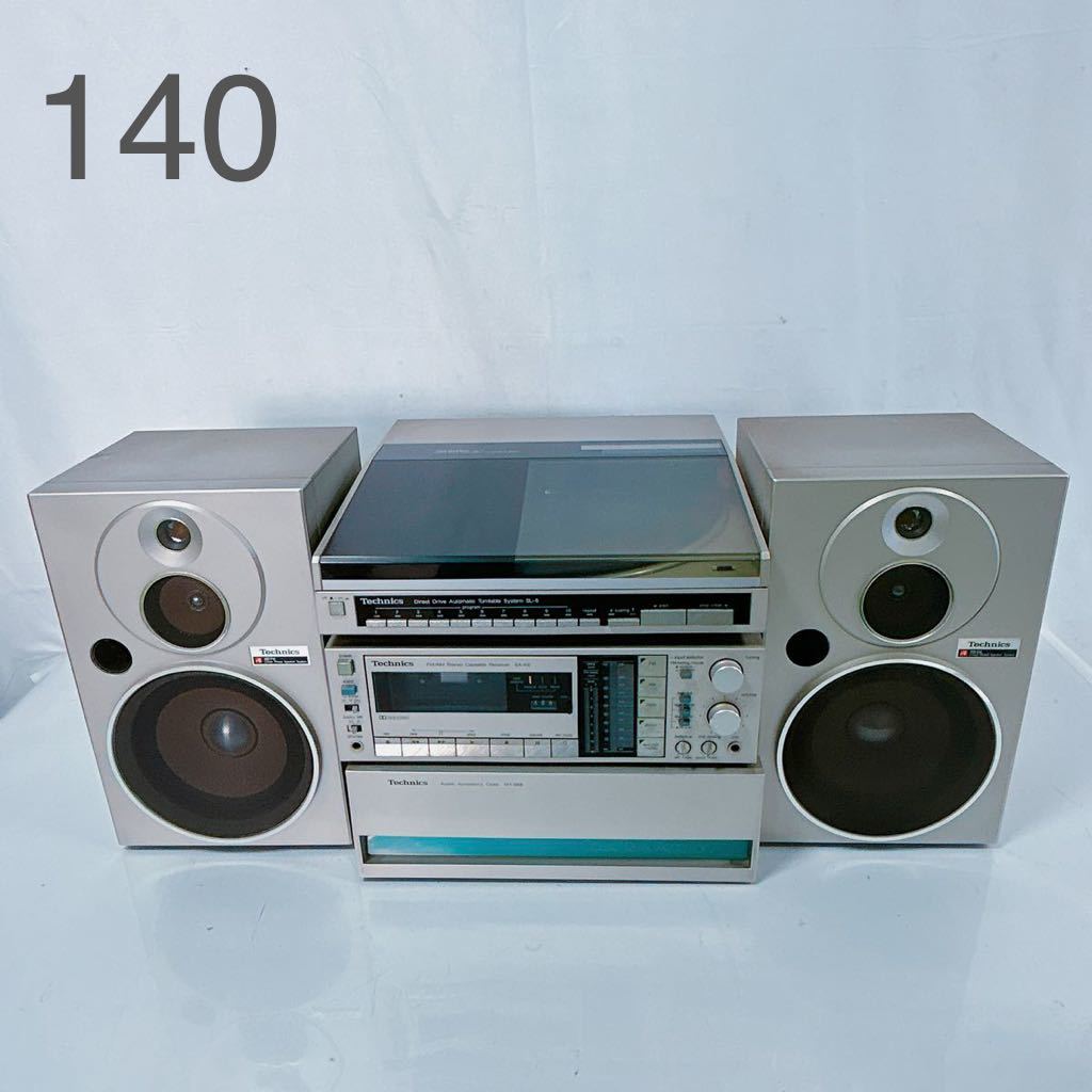 6D84 Technics テクニクス カセット レシーバー デッキ ターンテーブル