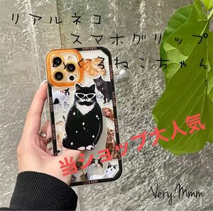 【再入荷】【大人気】スマホグリップ　ポップソケット　スマホスタンド　韓国　韓国スタイル　くろねこ　黒猫　クロネコ　