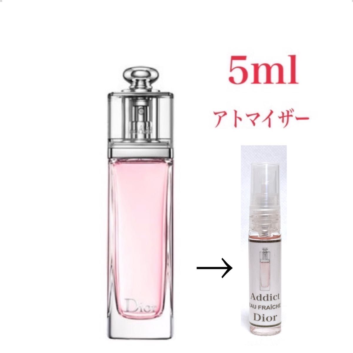 こちら専用です アラブ香水2本セット|PayPayフリマ
