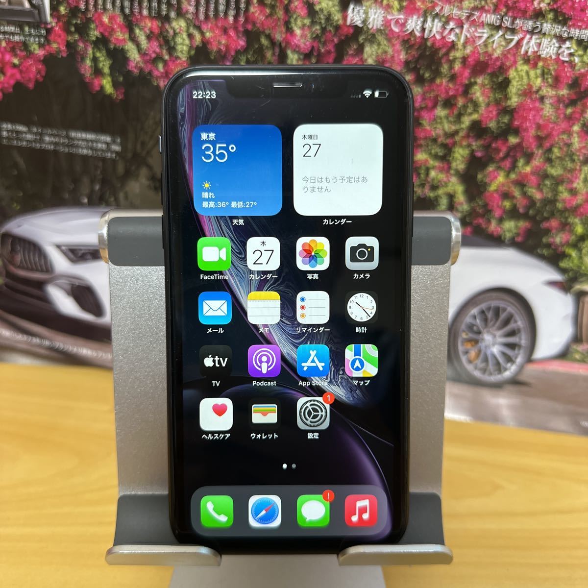 iPhone XR GB箱のみ本体無美品オマケi Face カバー中古