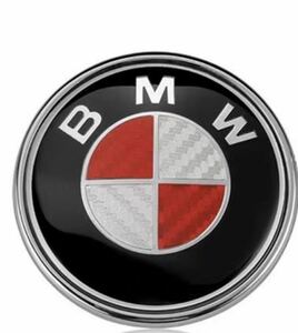 BMWエンブレム カーボン　赤色