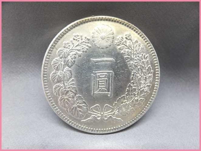 ヤフオク! -「1円銀貨 大正3年」の落札相場・落札価格