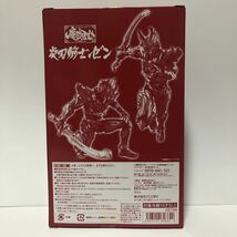 魔戒可動 炎刃騎士 ゼン GARO 牙狼 プレミアムバンダイ限定BANDAI 魂ウェブ商店 ガロ_画像2