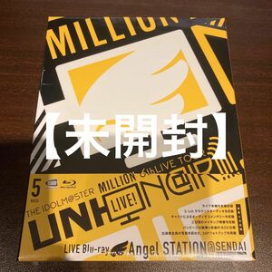 【未開封】THE IDOLM@STER MILLION LIVE!6thLIVE