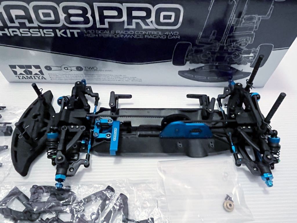 偉大な タミヤ オプション多数 420足 SSBB ダブルカルダン TA07pro