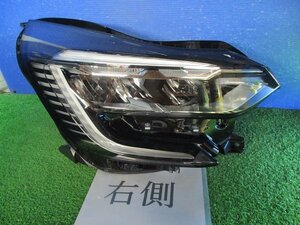 管理№07312　ルノー　キャプチャー　純正　ＬＥＤ　右ライト　