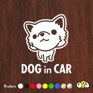 DOG IN CAR/チワワ（ロングコート・Aタイプ） ステッカー KIDS IN CAR・BABY CAMP LIFE 防水