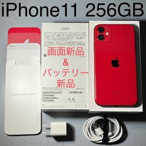 iPhone 11 256GB Apple版 SIMフリー バッテリー交換済み 画面交換済み 中古 本体 赤 プロダクト レッド