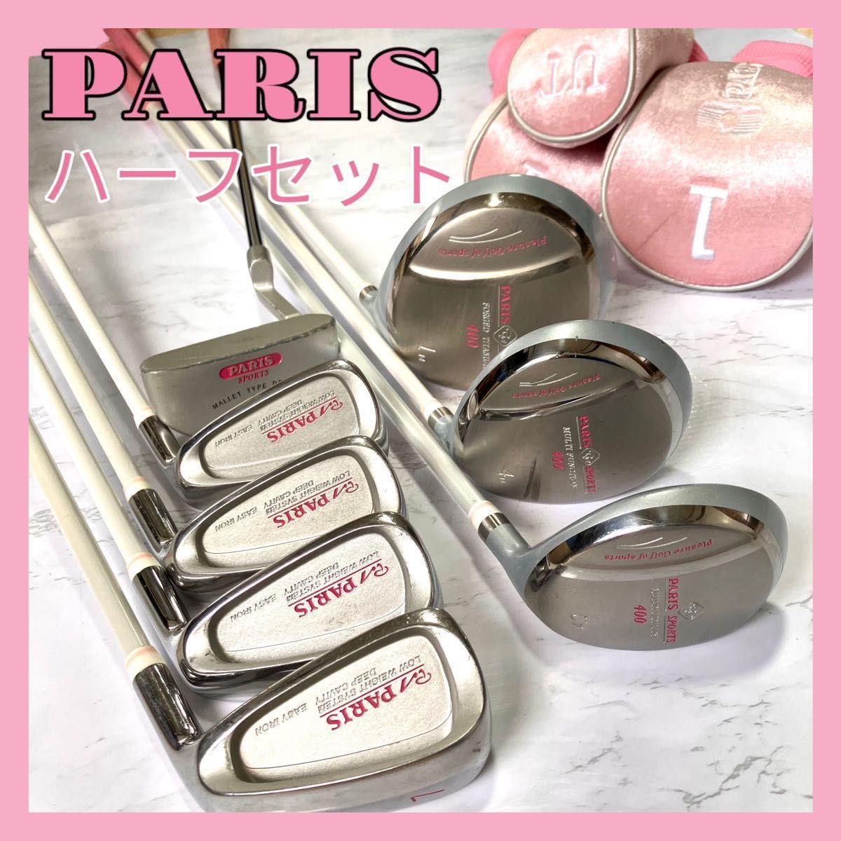 PARIS レディース ハーフセット キャディバッグ・クラブカバー付き