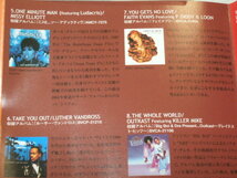 CD BODY&SOUL R&B BABYFACE EMINEM DIDO PINK ALICIA KEYS JOE　有名曲多数 コンピレーション_画像5