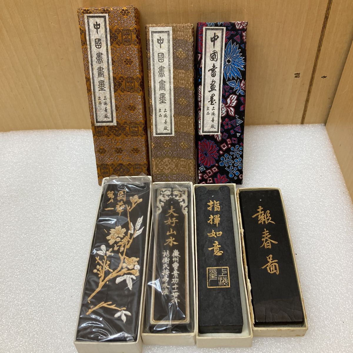 中国墨 【寒山寺詩】 特製油煙 徽歙曹素功堯千氏 唐物 唐墨 未使用