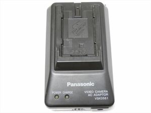 Panasonic VSK0581 battery charger Panasonic postage 350 jpy 11070