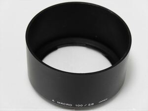 MINOLTA 純正 レンズフード A MACRO 100 / 2.8 ミノルタ　 送料220円　523