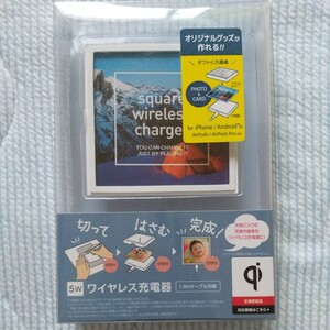 ELECOM ワイヤレス充電器 5W 1.0mケーブル付属 W-QA19WH エレコム