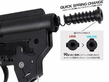 ZC-AMBX-012FM　ZC LEOPARD V2 QD スタンダード メカボックスCOMP 8mm 前方配線/マイクロスイッチ for AEG M4_画像4