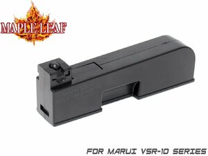 ML-AIR-013-M　Maple Leaf 30rds マガジン for VSR-10