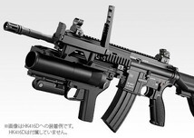 H9216B　東京マルイ ガスグレネードランチャー HK M320A1_画像1