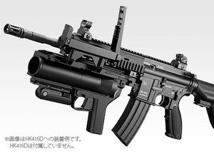 H9216B　東京マルイ ガスグレネードランチャー HK M320A1