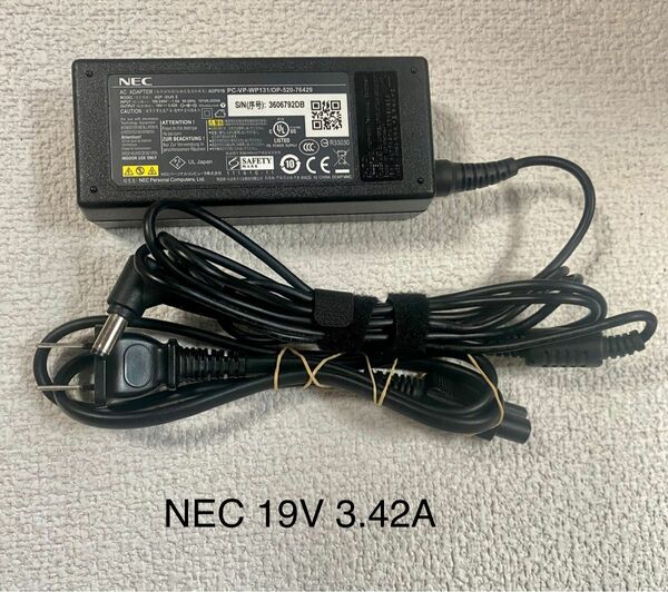 ☆送料込み☆中古純正品NECのACアダプター19V 3.42A