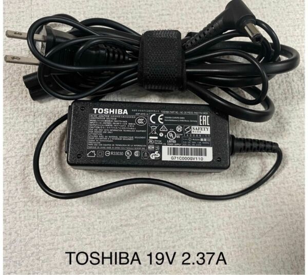 ☆送料込☆中古純正TOSHIBA東芝ACアダプター19V 2.37A人気L字型