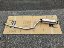 HONDA シビックタイプR FD2 後期モデル 純正 センターパイプ 納車外し_画像6