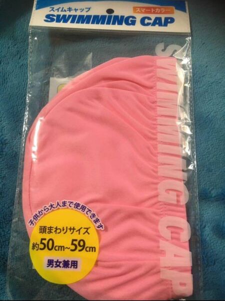 水泳帽 メッシュ ピンク　フリーサイズ