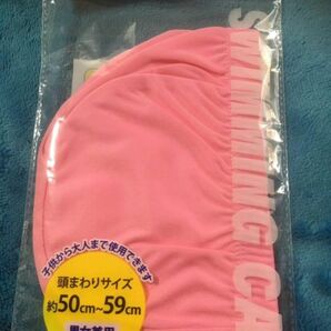 水泳帽 メッシュ ピンク　フリーサイズ