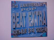 CD（洋楽　コンピレーション）BEAT EXTRA POP ビート・エキストラーポップ_画像3
